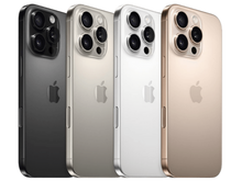iPhone 16 Pro Max במגוון צבעים